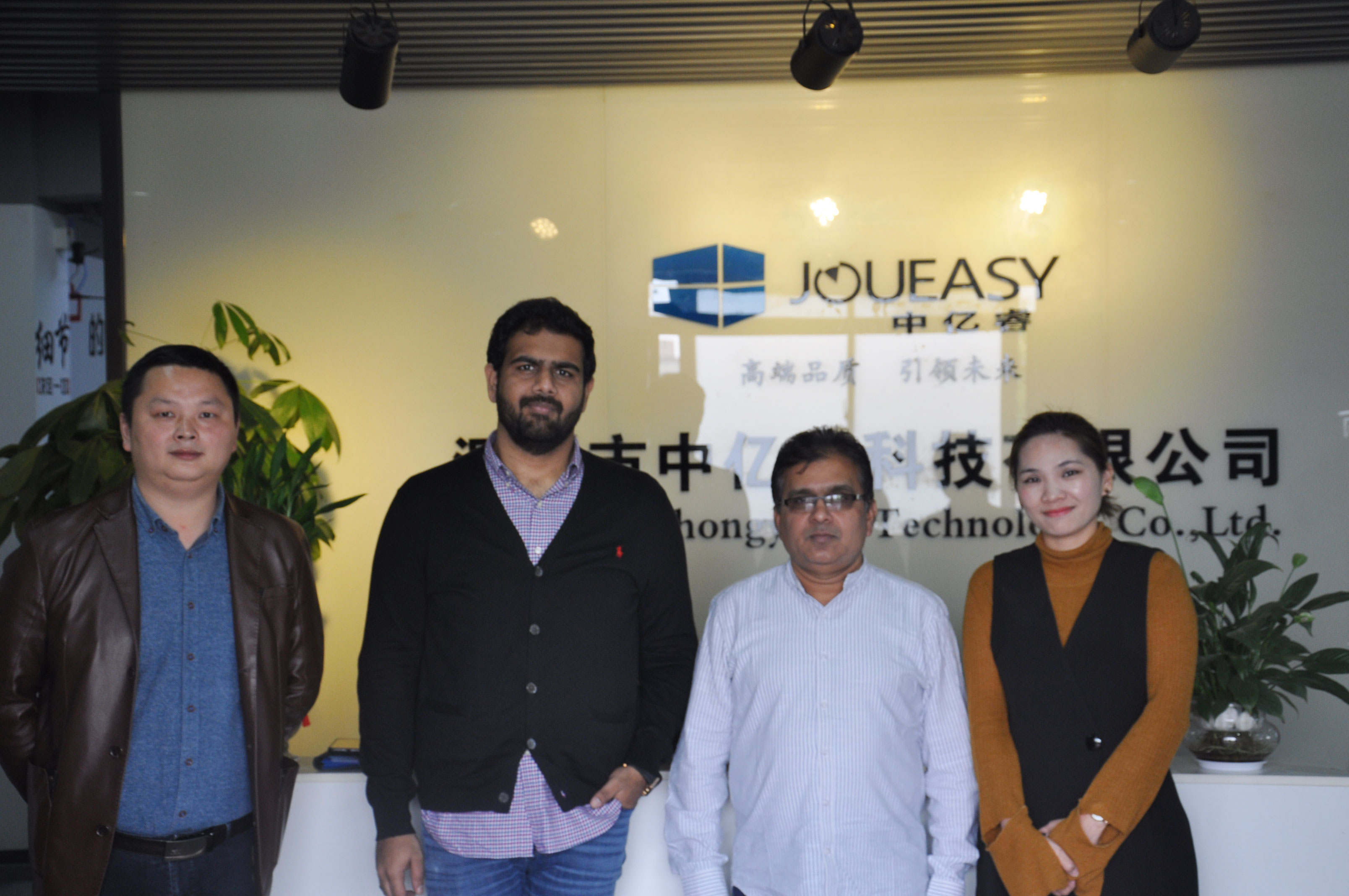 中億?？萍?xì)g迎印度客戶朋友蒞臨參觀考察