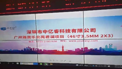 「教師節(jié)，感念師恩」中億睿人感恩所有的遇見(jiàn)！