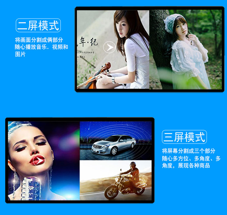 22寸壁掛式觸摸查詢(xún)一體機(jī)