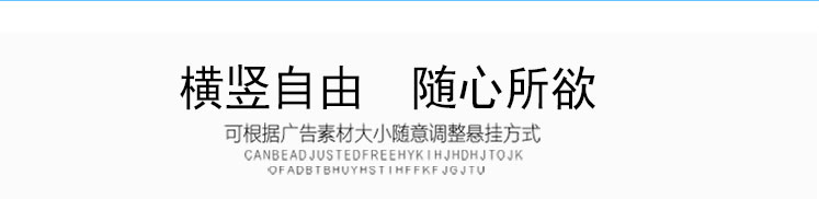 22寸壁掛式觸摸查詢(xún)一體機(jī)