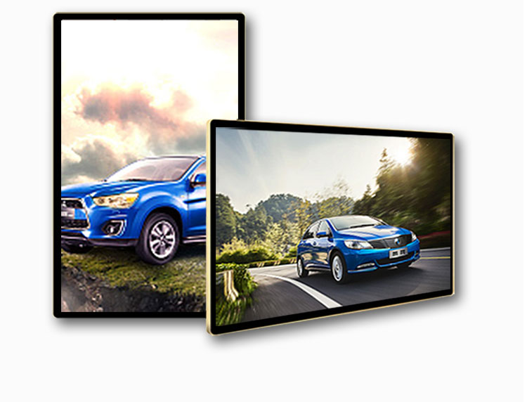 22寸壁掛式觸摸查詢(xún)一體機(jī)