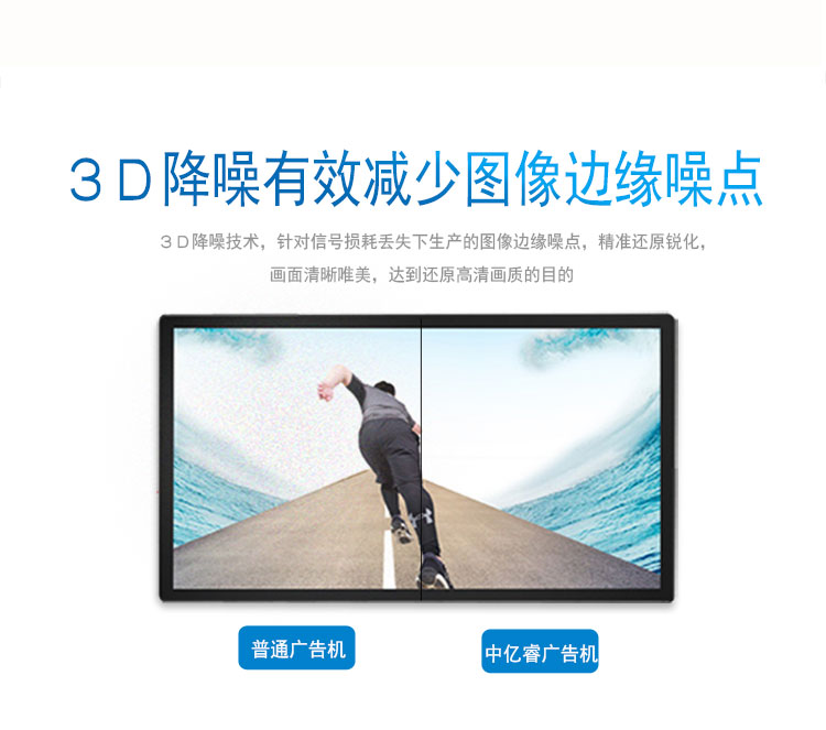 22寸壁掛式觸摸查詢(xún)一體機(jī)