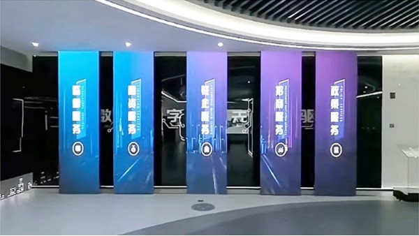 5大理由！開合屏為何成科技新寵？