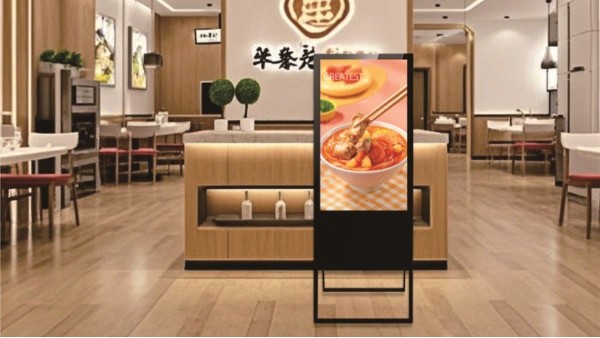 智慧賦能，互動(dòng)升級(jí)：水平廣告機(jī)重塑新聞傳播新格局