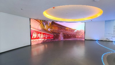 黨建引領(lǐng) 科技賦能——莆田紀(jì)委聯(lián)合中億?？萍即蛟飕F(xiàn)代化展廳