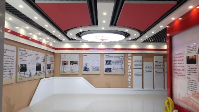 中億?；?dòng)滑軌屏案例：橙色科技企業(yè)展廳
