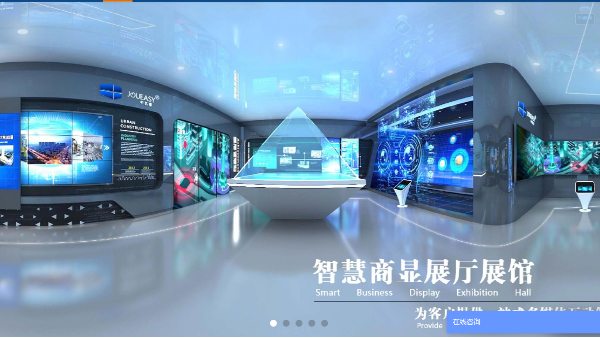 元宇宙與商顯媒體設(shè)備強(qiáng)強(qiáng)聯(lián)手，打造一片視覺盛宴