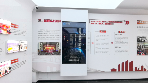 智慧展廳新標(biāo)配：滑軌屏如何成為信息解說的“金牌導(dǎo)游”？