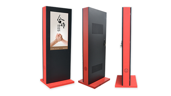 立式戶外廣告機(jī)55寸的價(jià)格多少錢(qián)？