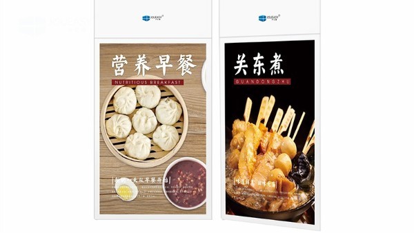 為什么雙面廣告機(jī)這么受歡迎呢？我們一起來(lái)了解下吧
