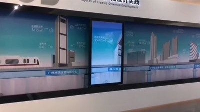 中億?；壠练桨钢V州地鐵打造滑軌屏互動系統(tǒng)，為展廳智能化賦能