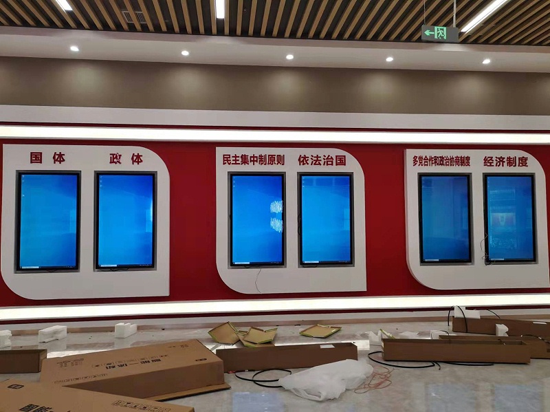 中億?；踊壠梁筒樵円惑w機助力福州憲法宣傳教育館打造智能化法治教育基地