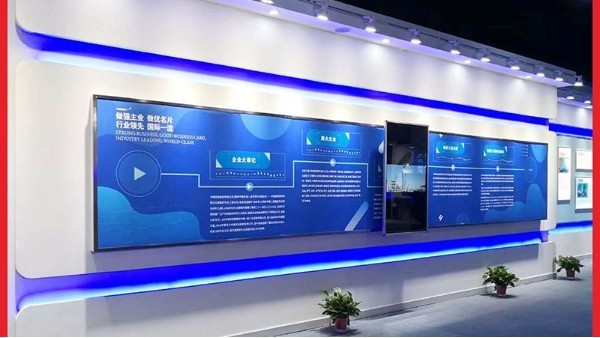 解析滑軌屏的出現(xiàn)比傳統(tǒng)展示有什么優(yōu)勢？